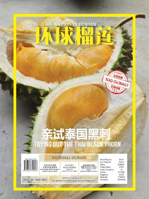 Title details for National Durian by News World Enterprise - Available